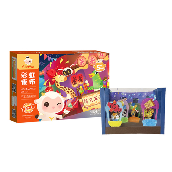 Paintyou Creative Handmade DIY Set Box Painting Children's Educational Making Fun Toys Kindergarten Parent-Child Origami Set 