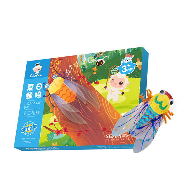 Paintyou Kids Handmade DIY Art Craft Sets Summer Theme Children Toys Education Supplies 