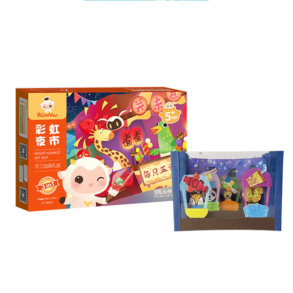 Paintyou Hot Sale Kids Education Creativity Non-toxic Art Craft Set Drawing DIY Color Painting Toy Set 