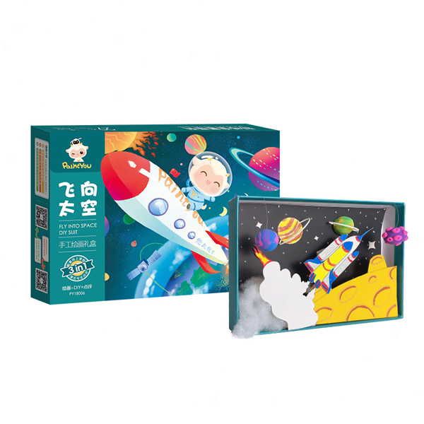 Paintyou Children's Puzzle Handmade DIY Set Box Creative Space Aerospace Experiment Toy Kindergarten Gift 