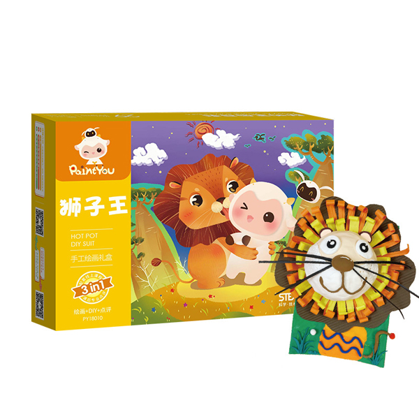 Paintyou Handmade DIY Craft Sets For children to Make Lion Toy Doll Students Puzzle Interest Training  