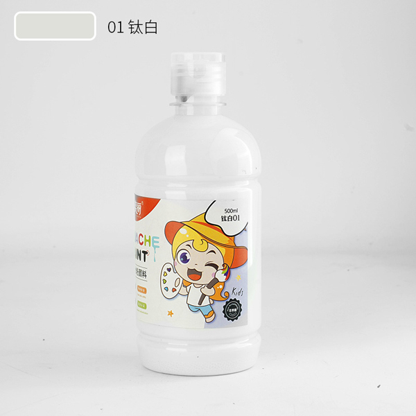 24 color 500ml pressed bottle Gouache paint set diy handmade paint can be washed wholesale factory 