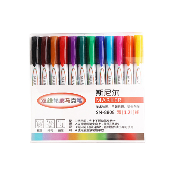 Double line  Ledger Marker Flash pen Metal Marker  12-color set of silver-backed highlighters 