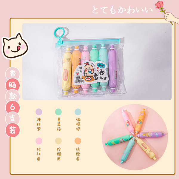 2022 New Product Cute Ice Cream Highlighter Kawaii Cartoon Candy Color Carrot Sweets Marker Pens Mini Highlighters Set For Kids 