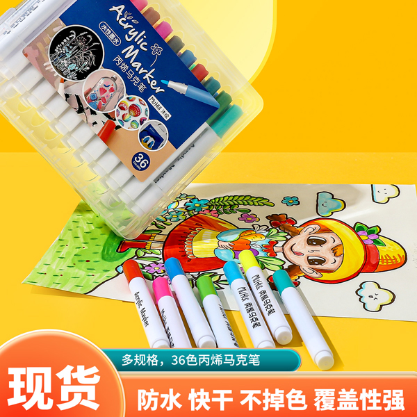 Water Base Ink Acrylic Markers Paint Pens Set 12 24Color Marker Set Paint Marker on Canvas Glass Ceramic Wood Metal Mark Pen 